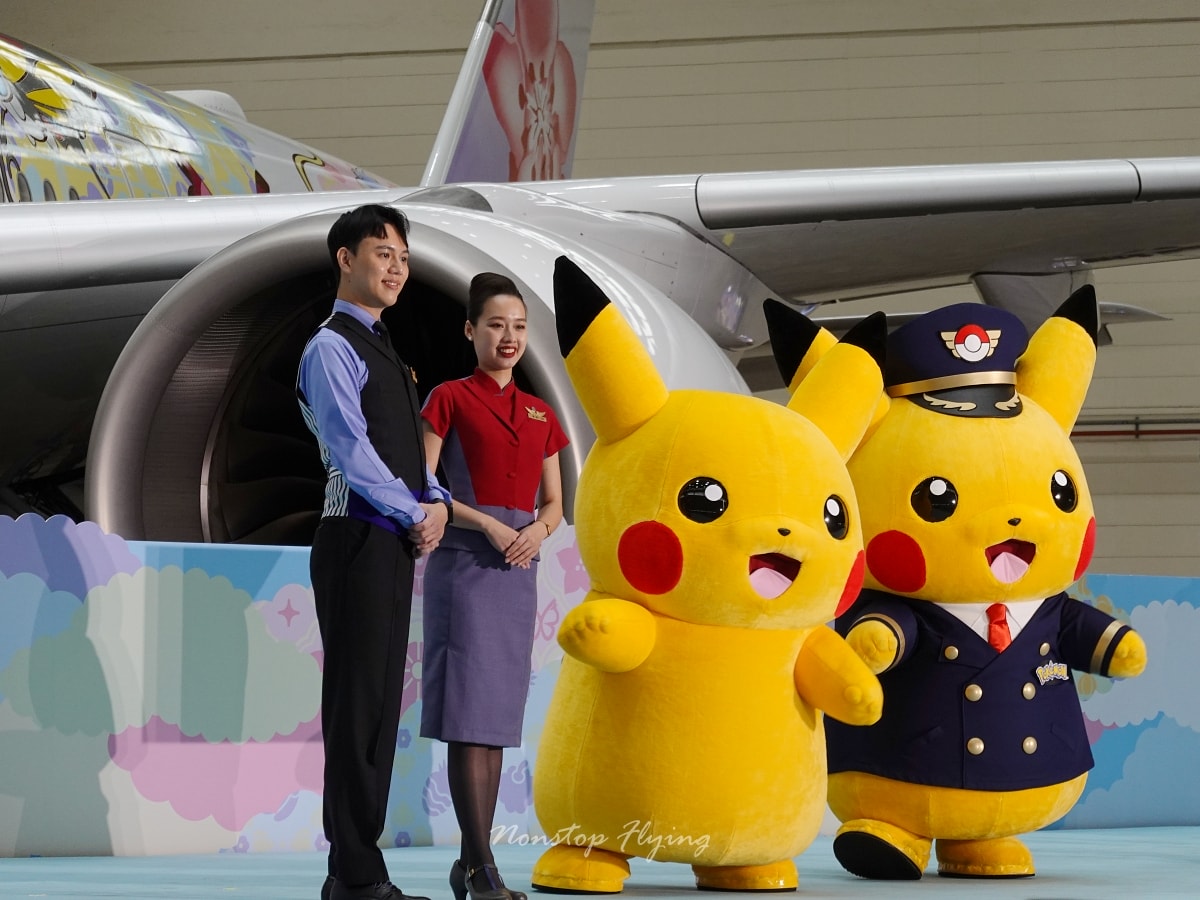 2026.04.01 中華航空「皮卡丘彩繪機 CI2」發表會
