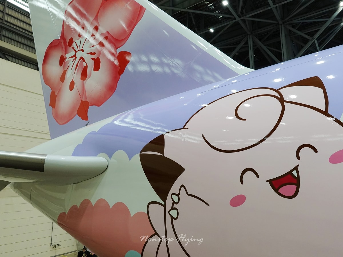 2026.04.01 中華航空「皮卡丘彩繪機 CI2」發表會