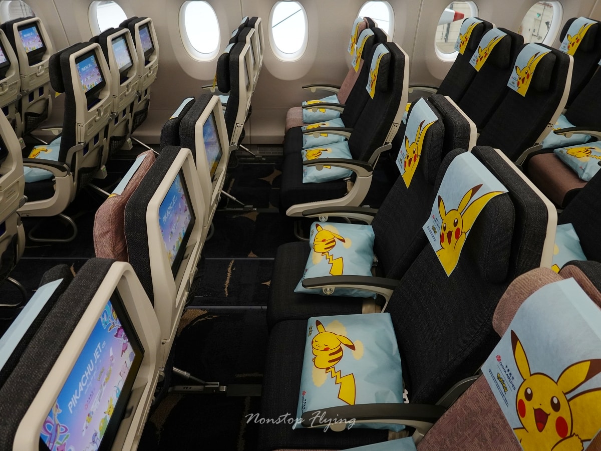 2026.04.01 中華航空「皮卡丘彩繪機 CI2」發表會