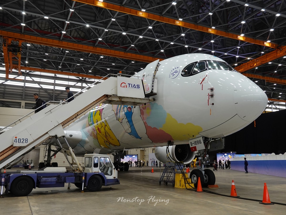 2026.04.01 中華航空「皮卡丘彩繪機 CI2」發表會