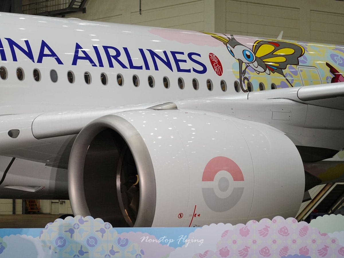 2026.04.01 中華航空「皮卡丘彩繪機 CI2」發表會