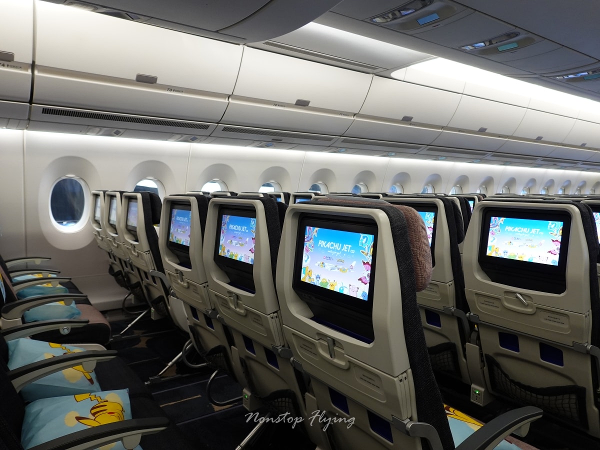2026.04.01 中華航空「皮卡丘彩繪機 CI2」發表會