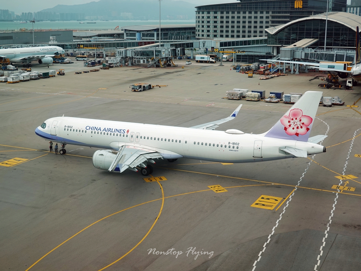 2026.04.07 國泰航空 CX461 台北-香港 A321neo 商務艙 飛行記錄 - 第53張圖 2026.04.07 國泰航空 CX461 台北-香港 A321neo 商務艙 飛行記錄