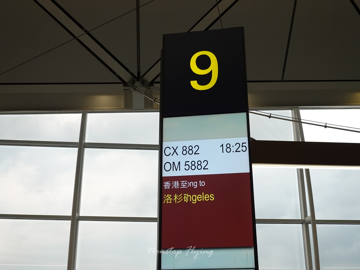 2026.04.07 國泰航空 CX882 香港-洛杉磯 777-300ER 特選經濟艙 飛行記錄 - 第14張圖 2026.04.07 國泰航空 CX882 香港-洛杉磯 777-300ER 特選經濟艙 飛行記錄