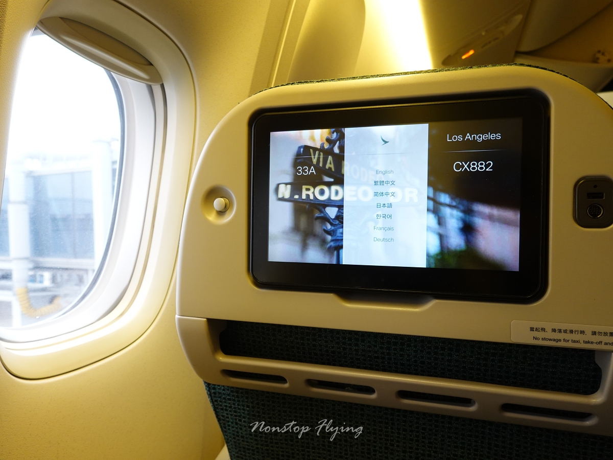 2026.04.07 國泰航空 CX882 香港-洛杉磯 777-300ER 特選經濟艙 飛行記錄 - 第27張圖 2026.04.07 國泰航空 CX882 香港-洛杉磯 777-300ER 特選經濟艙 飛行記錄