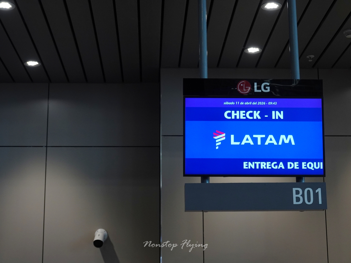 2026.04.11 LATAM南美航空 LA2111 利馬-阿雷基帕 A319 飛行記錄