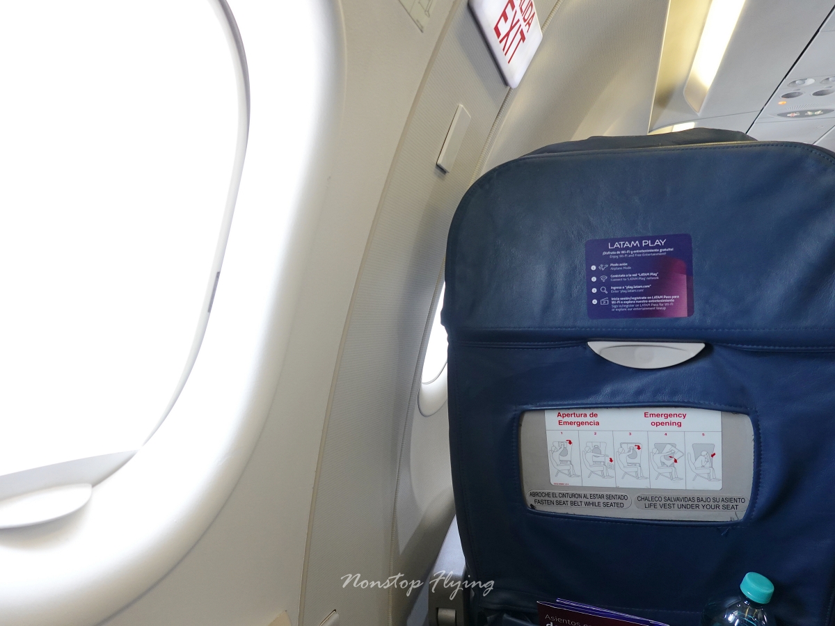 2026.04.11 LATAM南美航空 LA2111 利馬-阿雷基帕 A319 飛行記錄