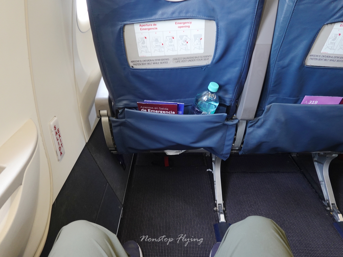 2026.04.11 LATAM南美航空 LA2111 利馬-阿雷基帕 A319 飛行記錄