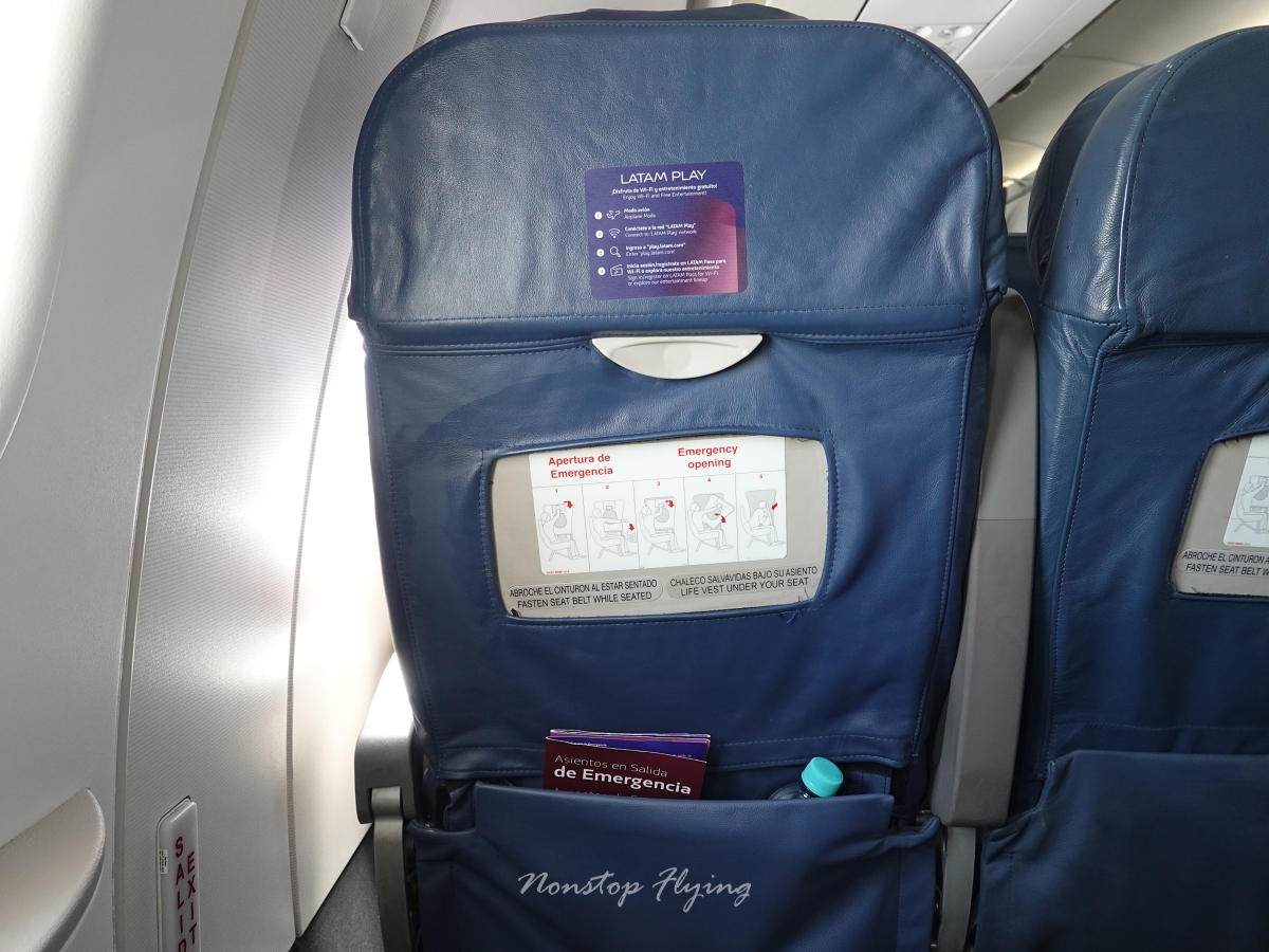 2026.04.11 LATAM南美航空 LA2111 利馬-阿雷基帕 A319 飛行記錄