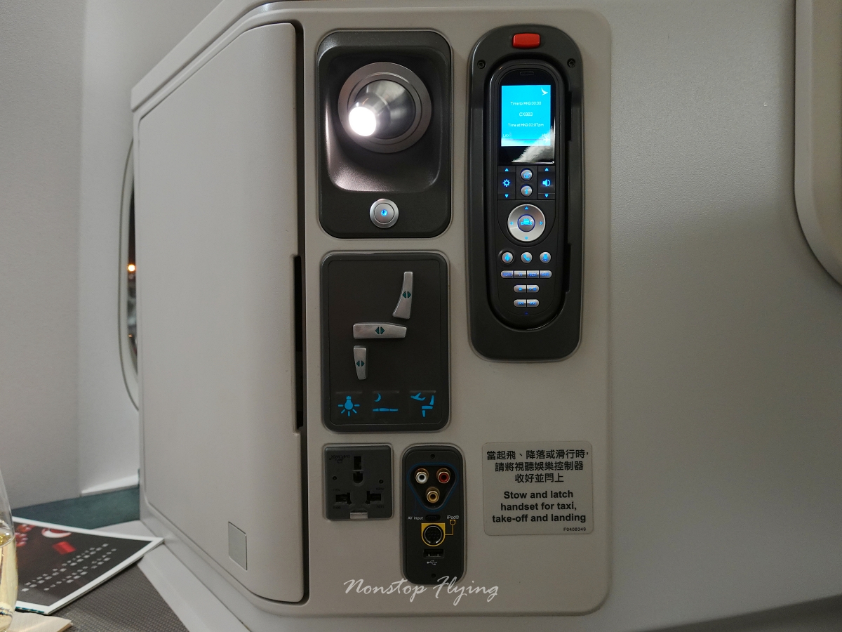 2026.04.19 國泰航空 CX883 洛杉磯-香港 777-300ER 商務艙 飛行記錄 - 第15張圖 2026.04.19 國泰航空 CX883 洛杉磯-香港 777-300ER 商務艙 飛行記錄