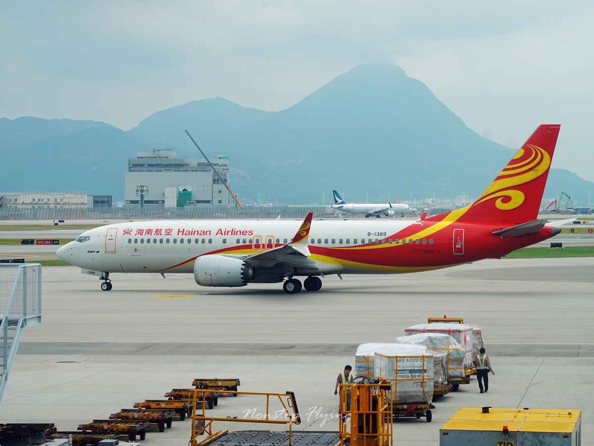 2026.04.21 國泰航空 CX400 香港-台北 A330-300 商務艙 飛行記錄