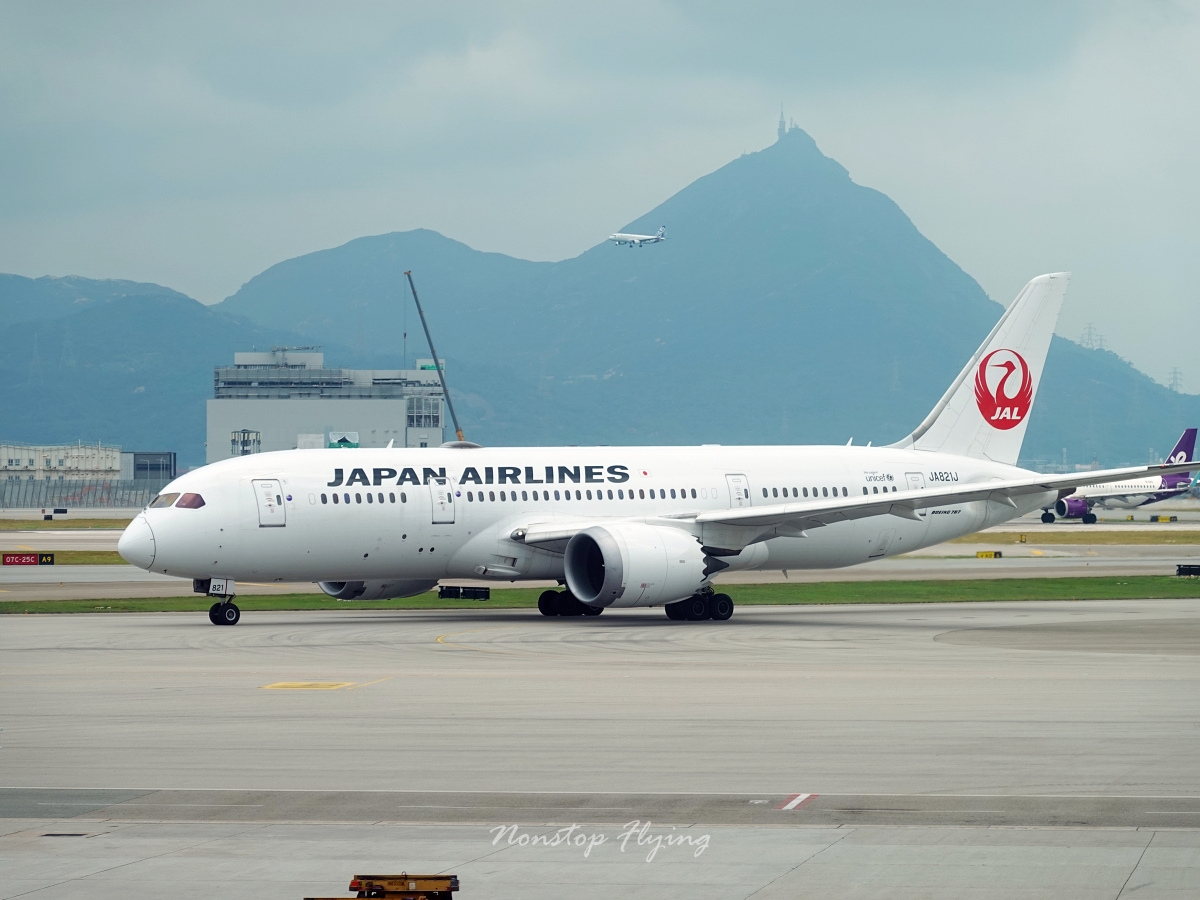 2026.04.21 國泰航空 CX400 香港-台北 A330-300 商務艙 飛行記錄
