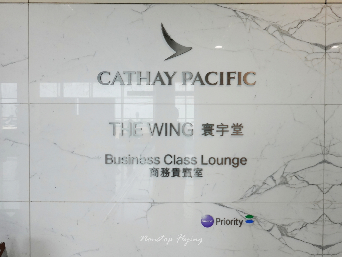 2026.04.21 國泰航空 CX400 香港-台北 A330-300 商務艙 飛行記錄