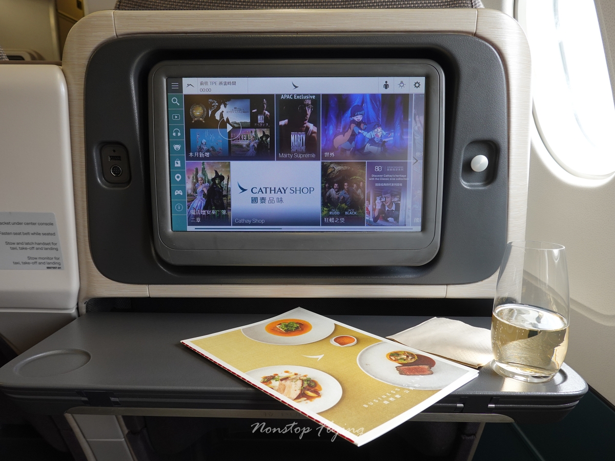 2026.04.21 國泰航空 CX400 香港-台北 A330-300 商務艙 飛行記錄