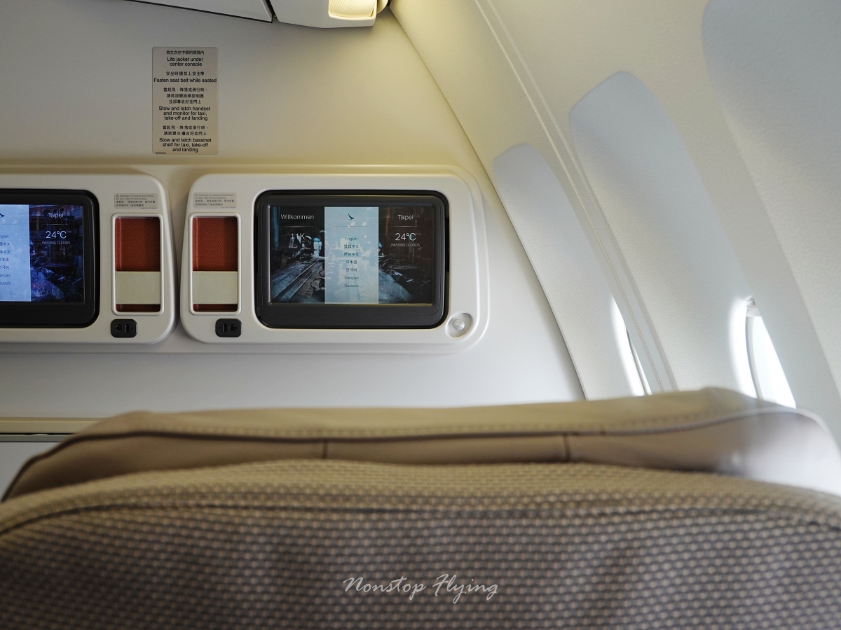 2026.04.21 國泰航空 CX400 香港-台北 A330-300 商務艙 飛行記錄