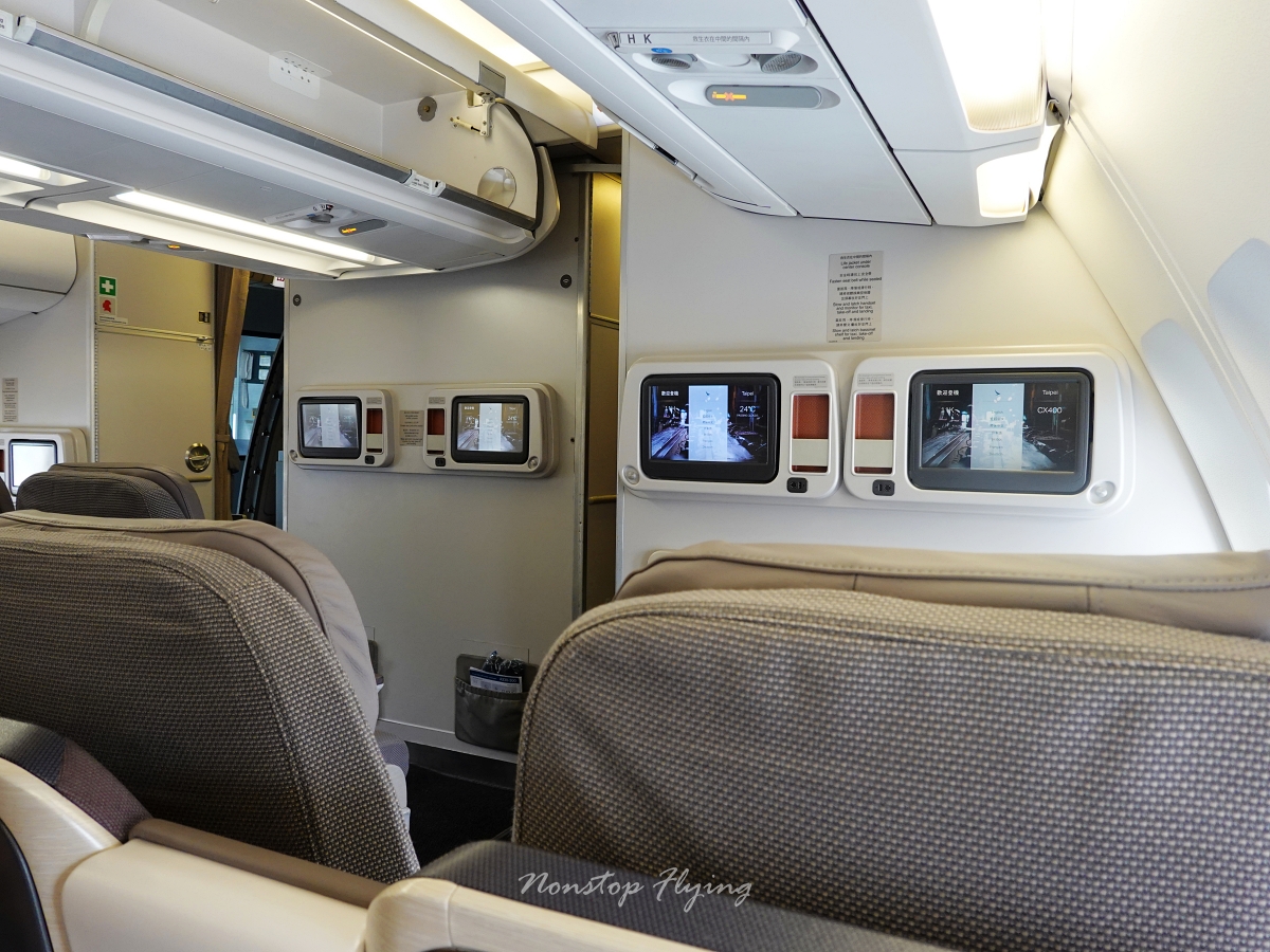 2026.04.21 國泰航空 CX400 香港-台北 A330-300 商務艙 飛行記錄