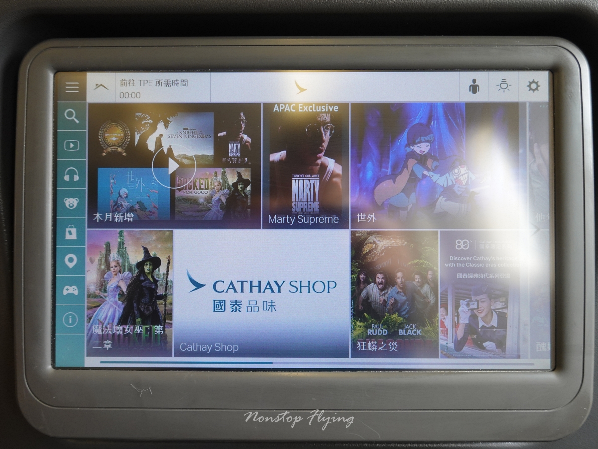 2026.04.21 國泰航空 CX400 香港-台北 A330-300 商務艙 飛行記錄