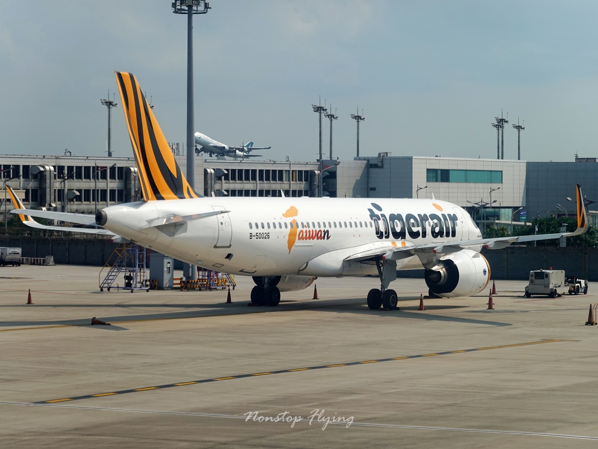 2026.04.21 國泰航空 CX400 香港-台北 A330-300 商務艙 飛行記錄