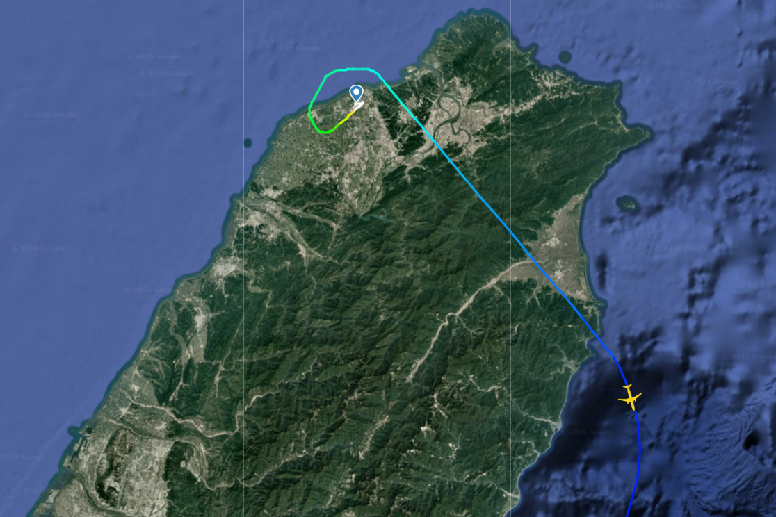 2026.05.28 中華航空 CI705 台北-宿霧 A321neo 飛行記錄 - 第49張圖 2026.05.28 中華航空 CI705 台北-宿霧 A321neo 飛行記錄