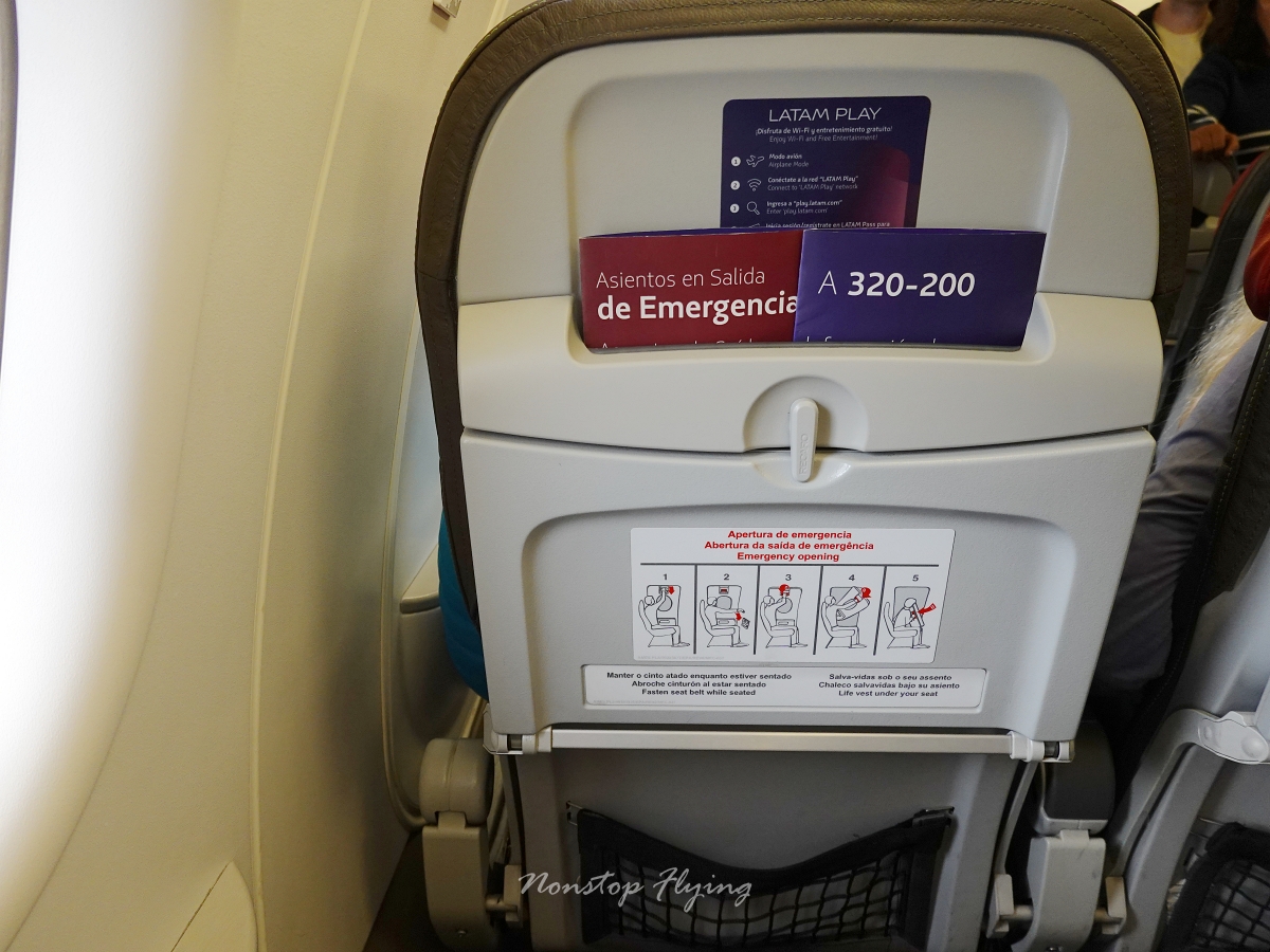 2026.04.19 LATAM南美航空 LA2010 庫斯科-利馬 A320飛行記錄