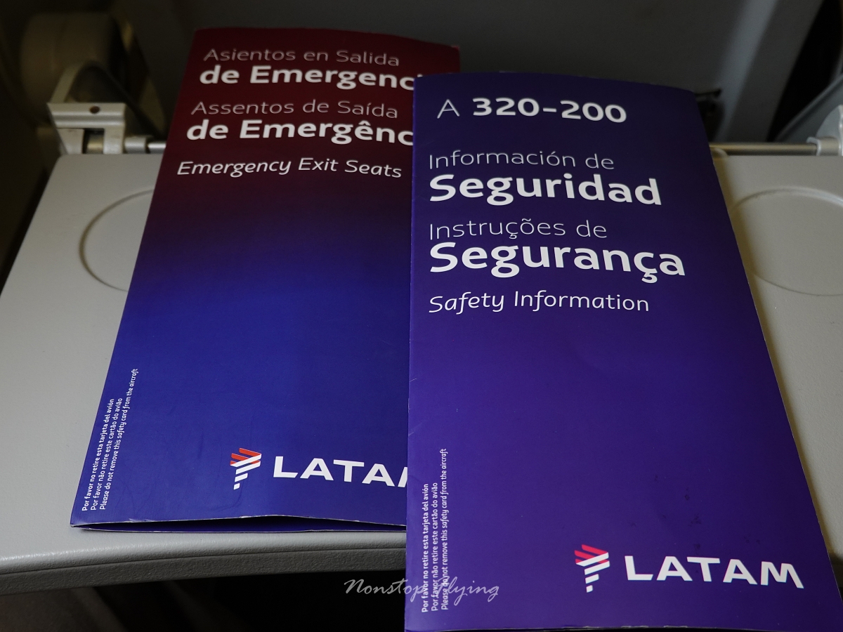 2026.04.19 LATAM南美航空 LA2010 庫斯科-利馬 A320飛行記錄