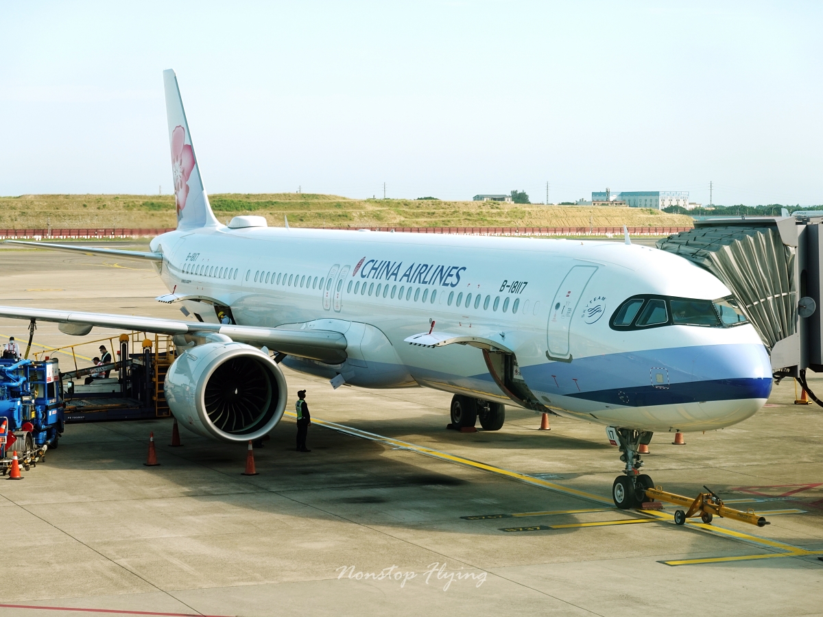 2026.05.28 中華航空 CI705 台北-宿霧 A321neo 飛行記錄 - 第8張圖 2026.05.28 中華航空 CI705 台北-宿霧 A321neo 飛行記錄