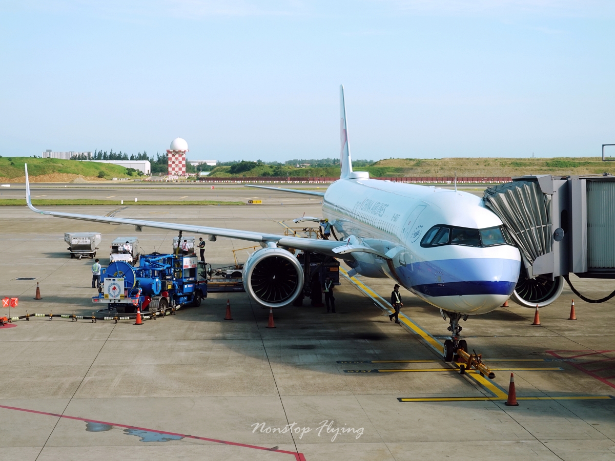 2026.05.28 中華航空 CI705 台北-宿霧 A321neo 飛行記錄 - 第9張圖 2026.05.28 中華航空 CI705 台北-宿霧 A321neo 飛行記錄