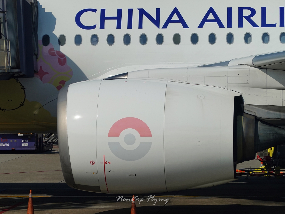 2026.05.28 中華航空 CI705 台北-宿霧 A321neo 飛行記錄 - 第20張圖 2026.05.28 中華航空 CI705 台北-宿霧 A321neo 飛行記錄