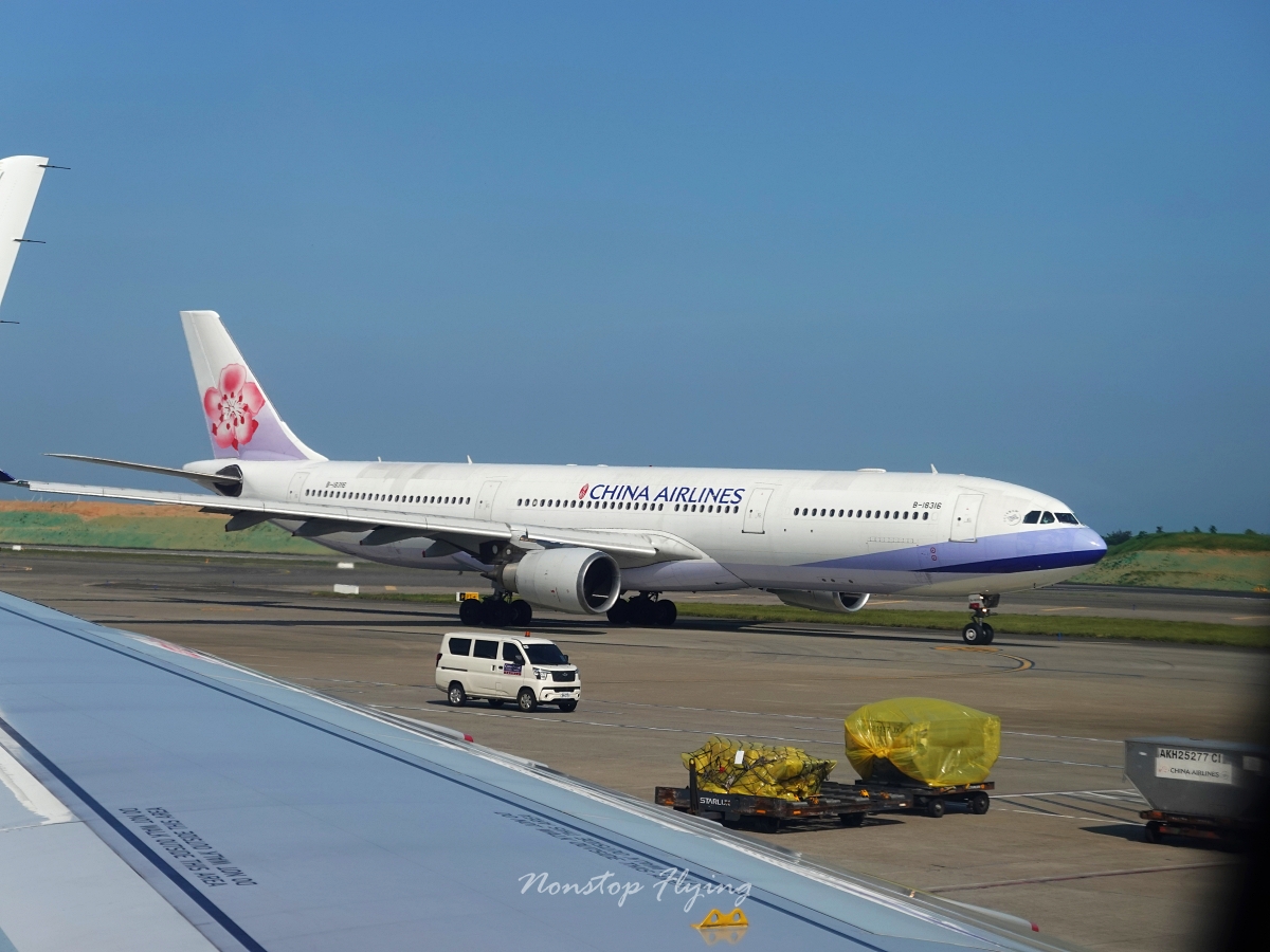 2026.05.28 中華航空 CI705 台北-宿霧 A321neo 飛行記錄 - 第22張圖 2026.05.28 中華航空 CI705 台北-宿霧 A321neo 飛行記錄
