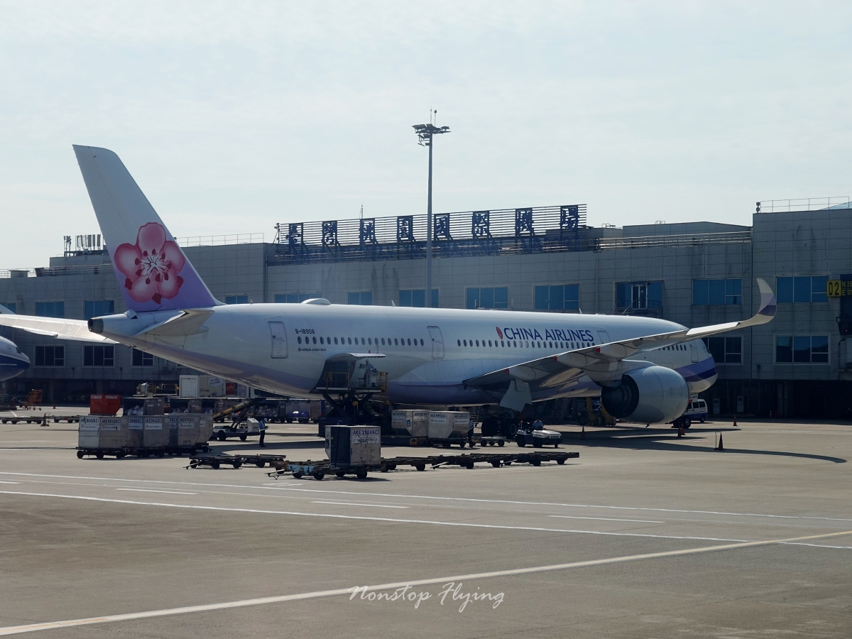 2026.05.28 中華航空 CI705 台北-宿霧 A321neo 飛行記錄 - 第25張圖 2026.05.28 中華航空 CI705 台北-宿霧 A321neo 飛行記錄