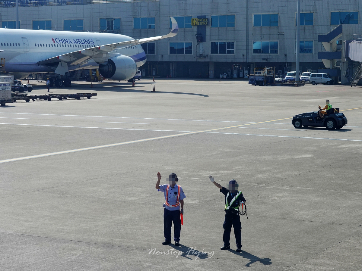 2026.05.28 中華航空 CI705 台北-宿霧 A321neo 飛行記錄 - 第33張圖 2026.05.28 中華航空 CI705 台北-宿霧 A321neo 飛行記錄