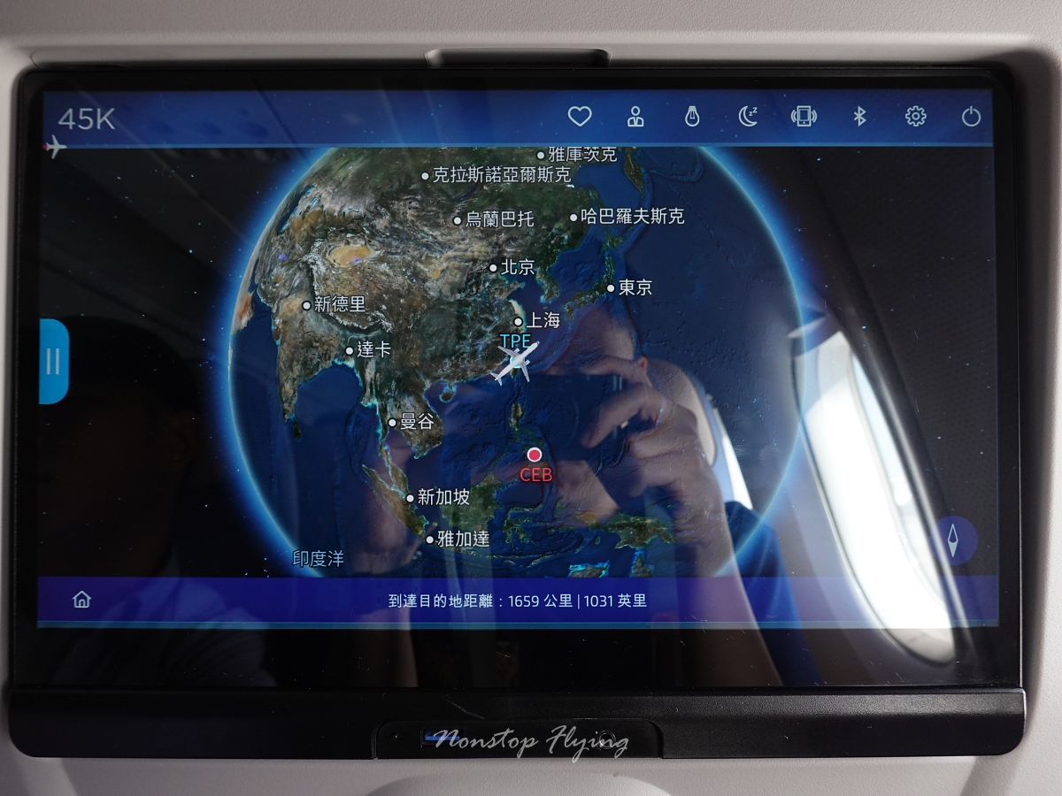 2026.05.28 中華航空 CI705 台北-宿霧 A321neo 飛行記錄 - 第29張圖 2026.05.28 中華航空 CI705 台北-宿霧 A321neo 飛行記錄