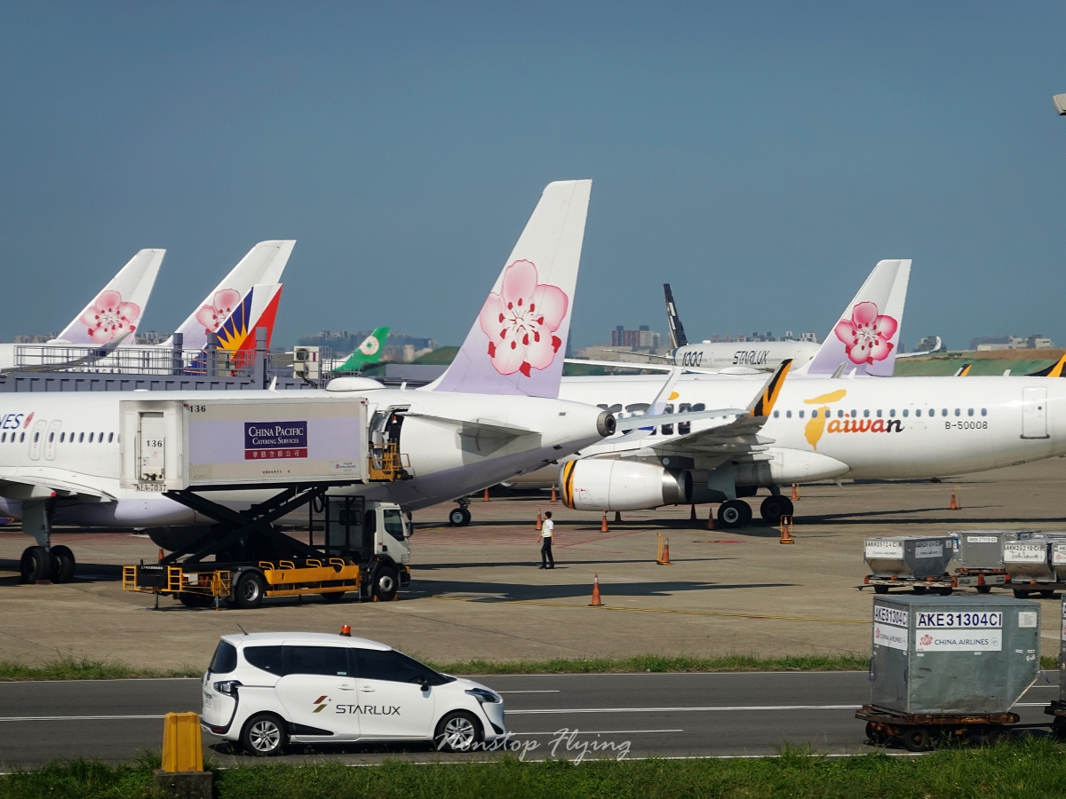 2026.05.28 中華航空 CI705 台北-宿霧 A321neo 飛行記錄