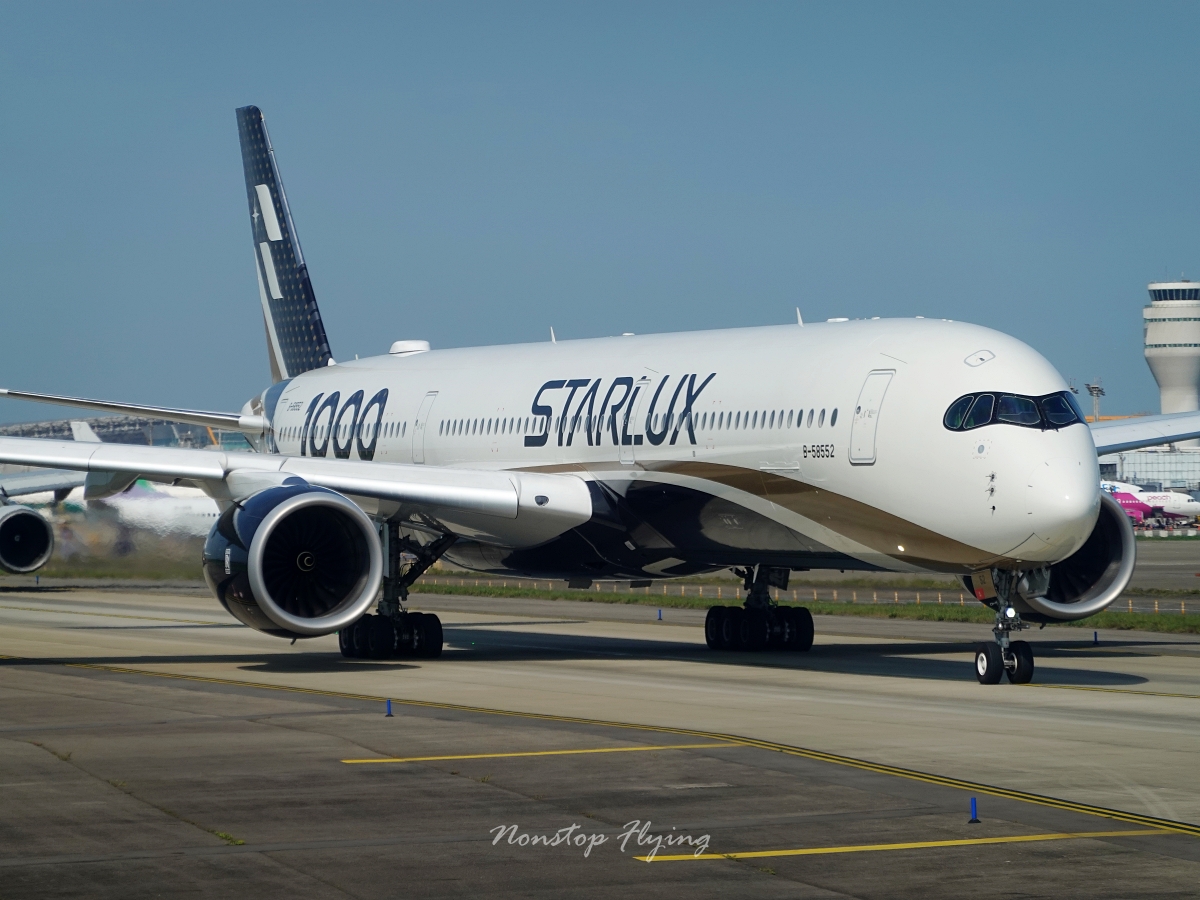 2026.05.28 中華航空 CI705 台北-宿霧 A321neo 飛行記錄 - 第36張圖 2026.05.28 中華航空 CI705 台北-宿霧 A321neo 飛行記錄