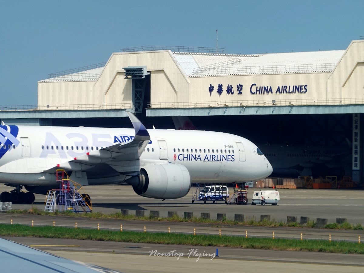 2026.05.28 中華航空 CI705 台北-宿霧 A321neo 飛行記錄 - 第37張圖 2026.05.28 中華航空 CI705 台北-宿霧 A321neo 飛行記錄