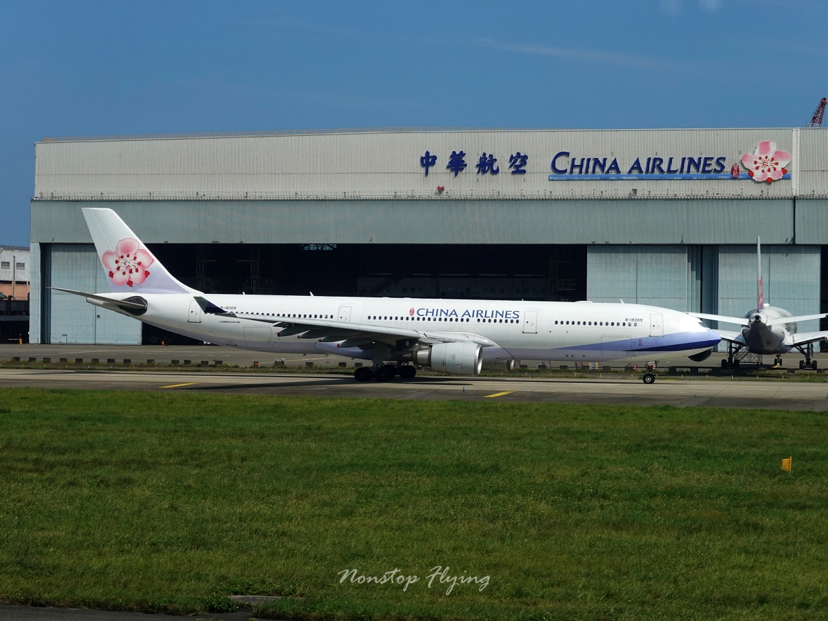 2026.05.28 中華航空 CI705 台北-宿霧 A321neo 飛行記錄 - 第38張圖 2026.05.28 中華航空 CI705 台北-宿霧 A321neo 飛行記錄