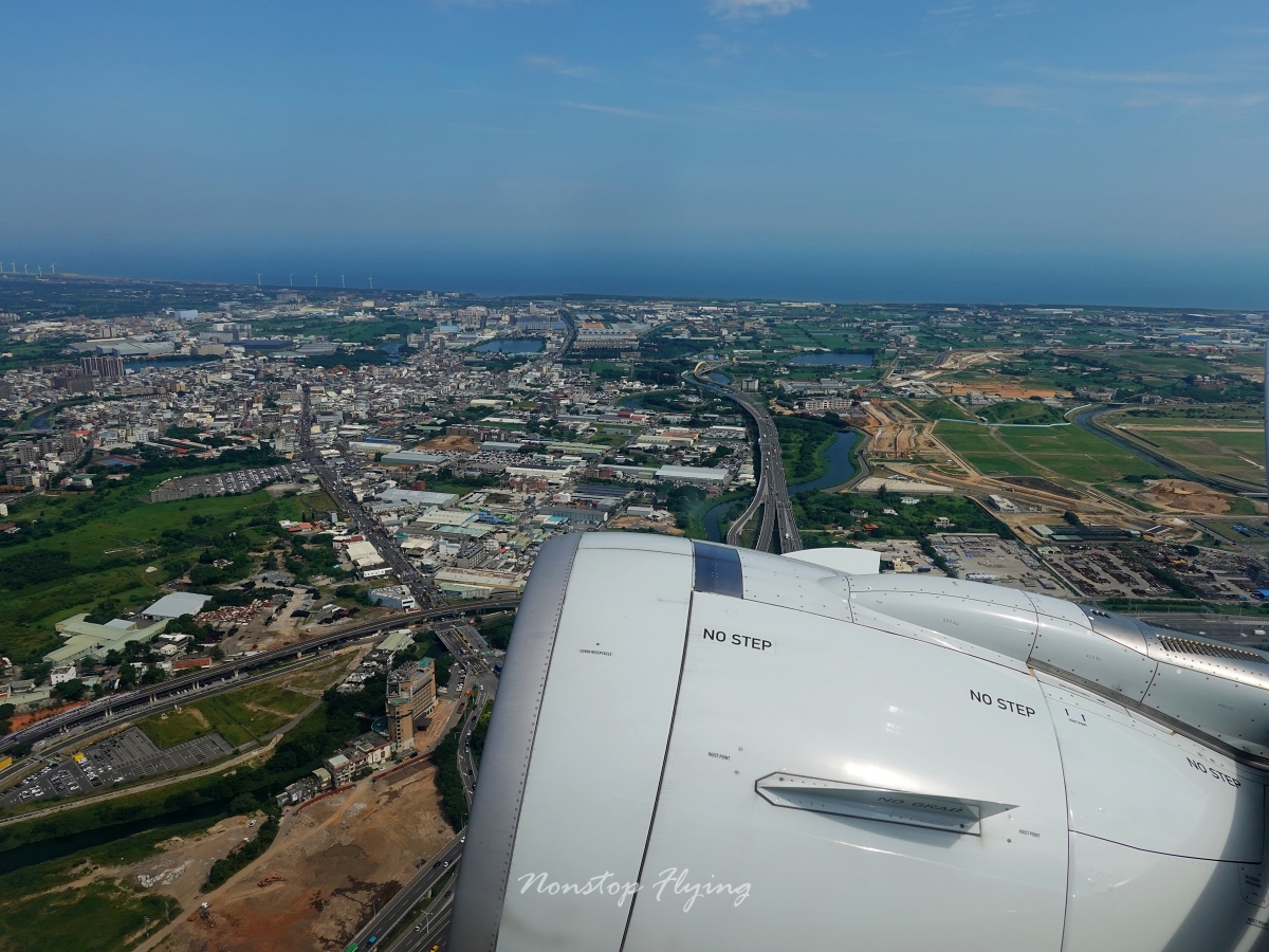 2026.05.28 中華航空 CI705 台北-宿霧 A321neo 飛行記錄 - 第39張圖 2026.05.28 中華航空 CI705 台北-宿霧 A321neo 飛行記錄