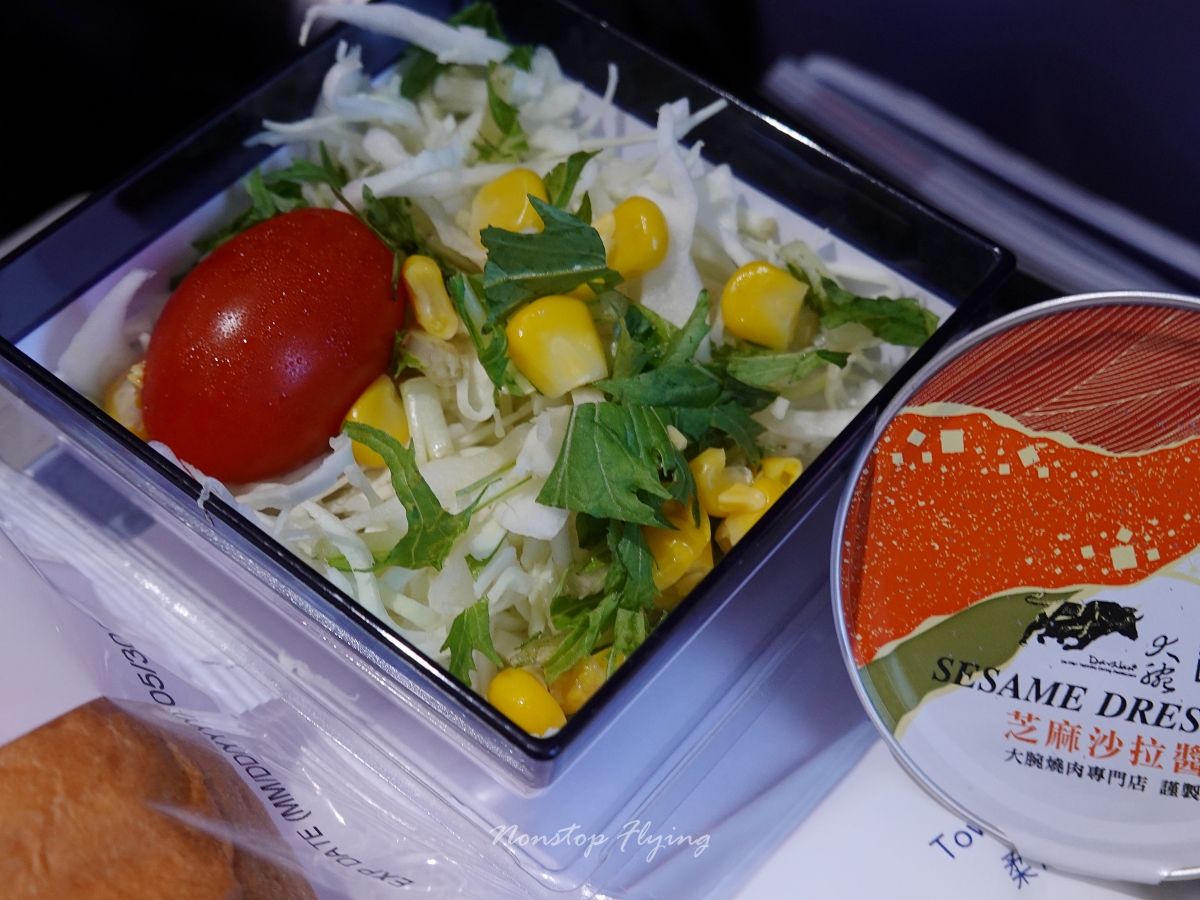 2026.05.28 中華航空 CI705 台北-宿霧 A321neo 飛行記錄 - 第56張圖 2026.05.28 中華航空 CI705 台北-宿霧 A321neo 飛行記錄