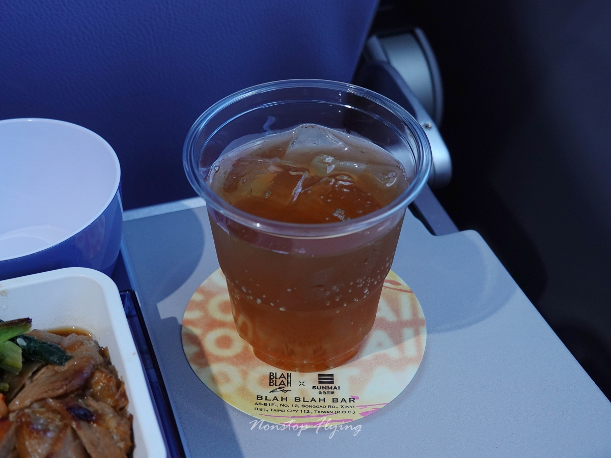 2026.05.28 中華航空 CI705 台北-宿霧 A321neo 飛行記錄 - 第59張圖 2026.05.28 中華航空 CI705 台北-宿霧 A321neo 飛行記錄