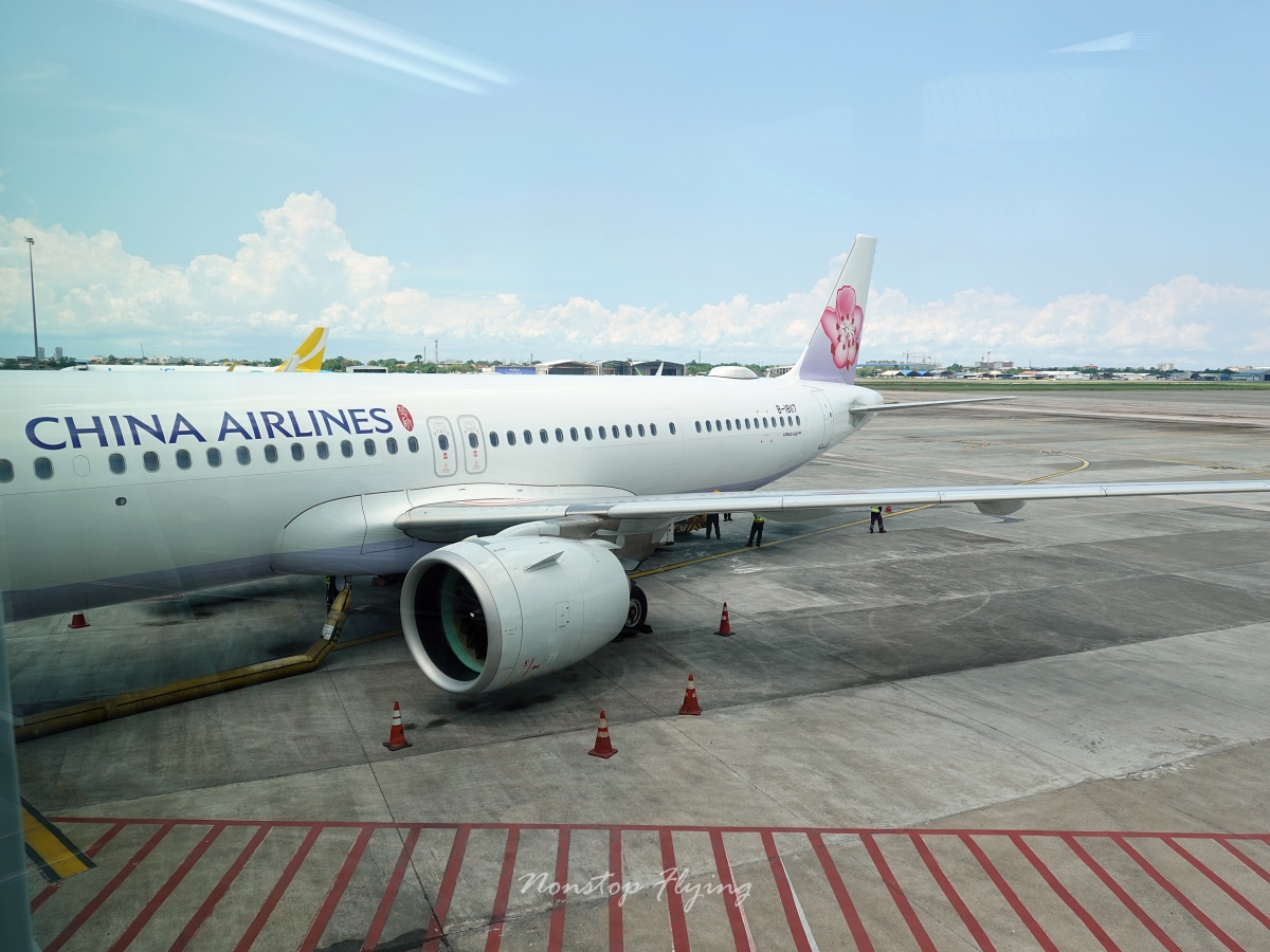 2026.05.28 中華航空 CI705 台北-宿霧 A321neo 飛行記錄 - 第75張圖 2026.05.28 中華航空 CI705 台北-宿霧 A321neo 飛行記錄