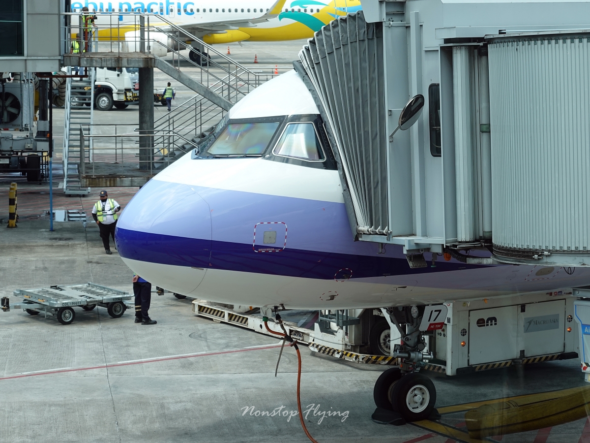 2026.05.28 中華航空 CI705 台北-宿霧 A321neo 飛行記錄 - 第76張圖 2026.05.28 中華航空 CI705 台北-宿霧 A321neo 飛行記錄