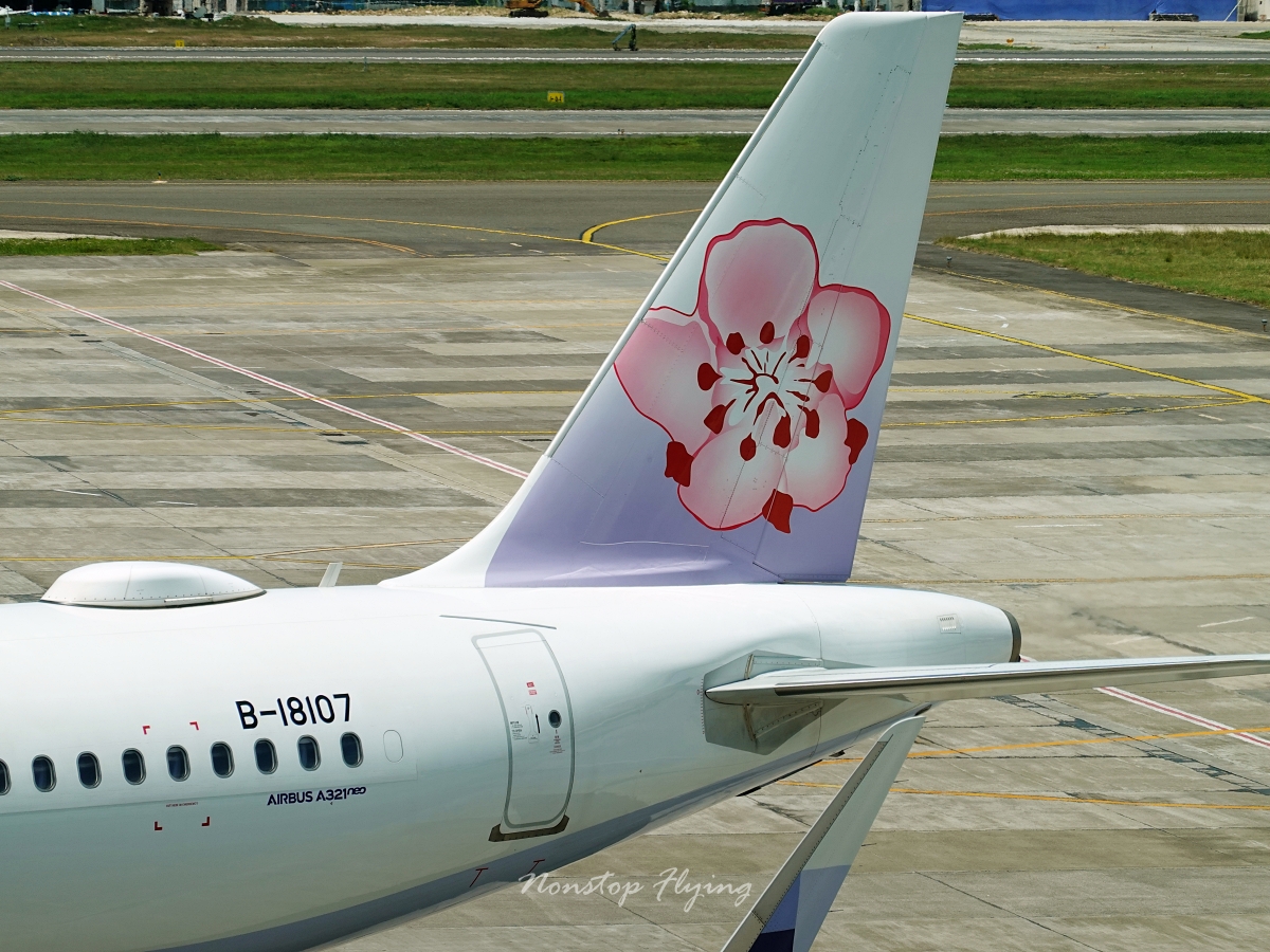 2026.06.01 中華航空 CI706 宿霧-台北 A321neo 飛行記錄