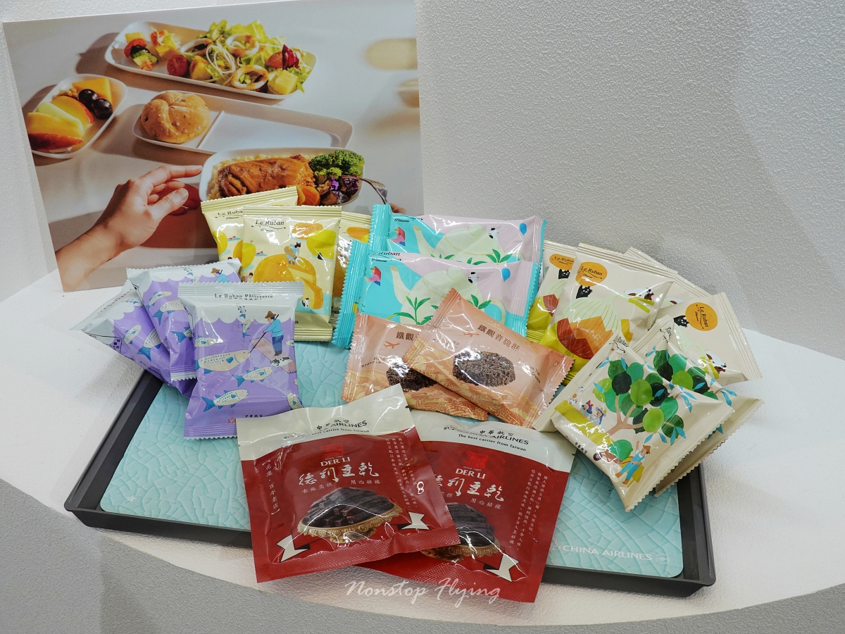 中華航空 全新波音787 豪華經濟艙 座椅開箱! - 第34張圖 中華航空 全新波音787 豪華經濟艙 座椅開箱!