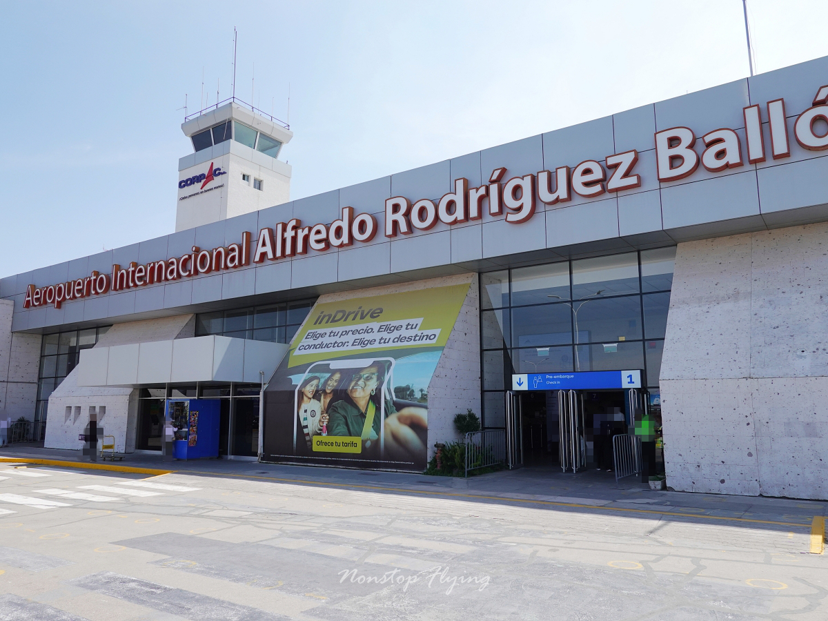 2026.04.13 LATAM南美航空 LA2321 阿雷基帕-庫斯科 A320 飛行記錄 - 第1張圖 2026.04.13 LATAM南美航空 LA2321 阿雷基帕-庫斯科 A320 飛行記錄