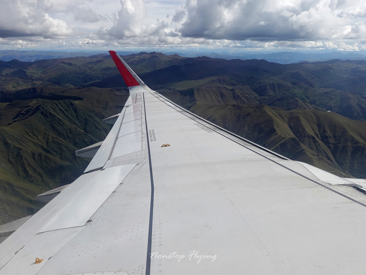 2026.04.13 LATAM南美航空 LA2321 阿雷基帕-庫斯科 A320 飛行記錄 - 第24張圖 2026.04.13 LATAM南美航空 LA2321 阿雷基帕-庫斯科 A320 飛行記錄