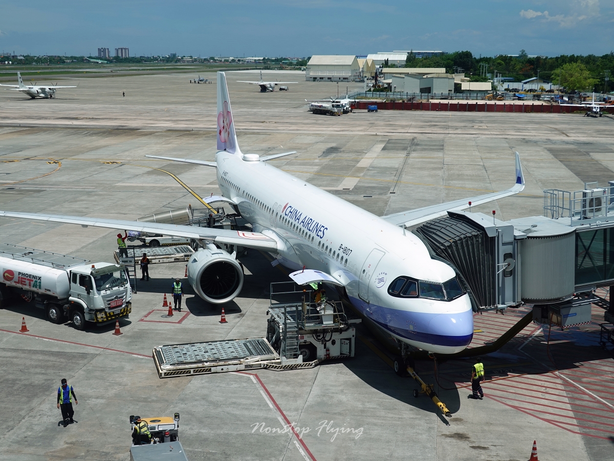 2026.06.01 中華航空 CI706 宿霧-台北 A321neo 飛行記錄