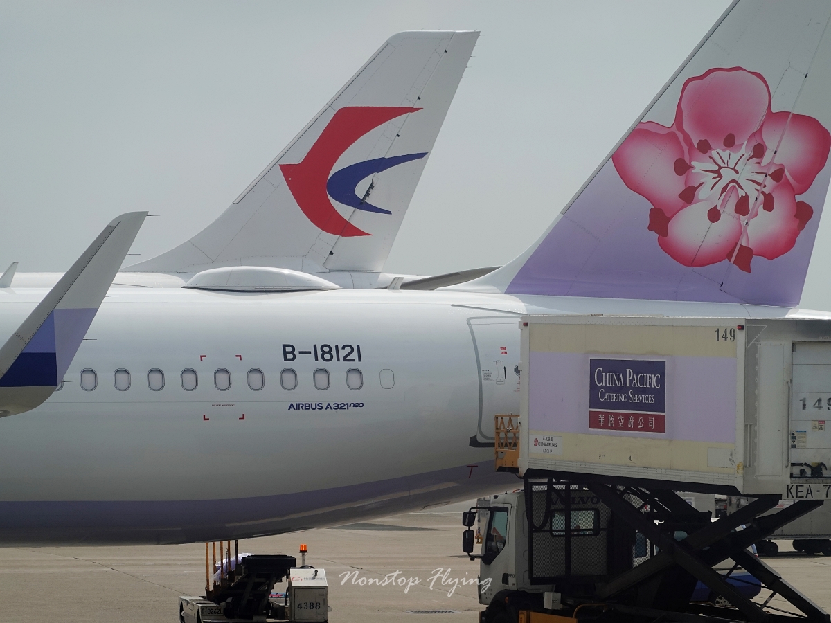 2026.06.01 中華航空 CI706 宿霧-台北 A321neo 飛行記錄